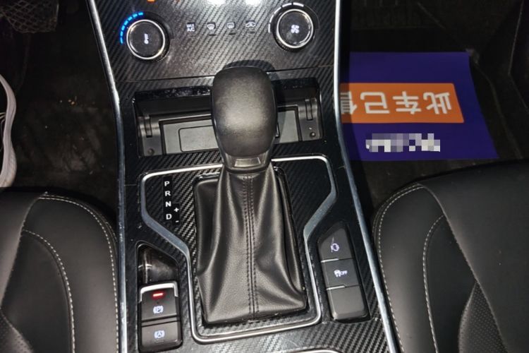 Used Chery Arrizo 5 2021 PRO 1.5L CVT Youth Edition Gear Lever