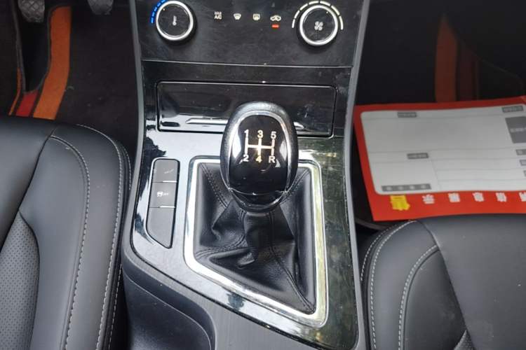 Used Chery Arrizo 5 2021 PRO 1.5L Manual Youth Edition Gear Lever
