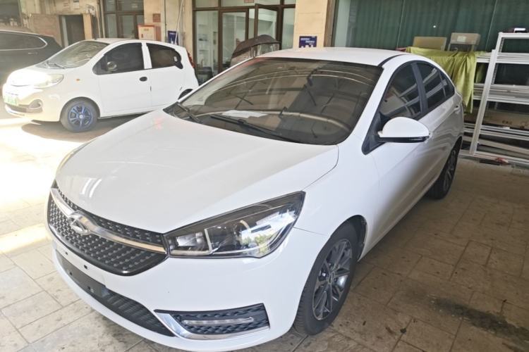 Used Chery Arrizo 5 2021 PRO 1.5L CVT Youth Edition Guazi used car, China used car export, Used car for sale, Used  cars, Cheapest cars for sale