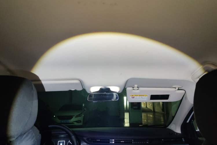 Used Chery Arrizo 5 2021 PRO 1.5L CVT Youth Edition Headliner