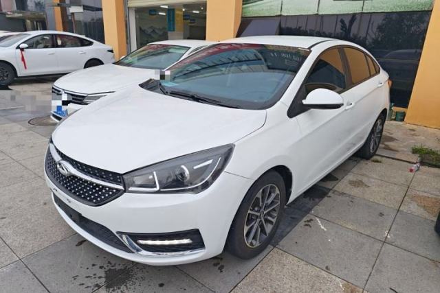 Used Chery Arrizo 5 2021 PRO 1.5L CVT Youth Edition