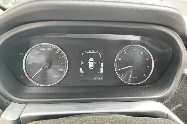 Used Chery Arrizo 5 2021 PRO 1.5L Manual Youth Edition Instrument Cluster
