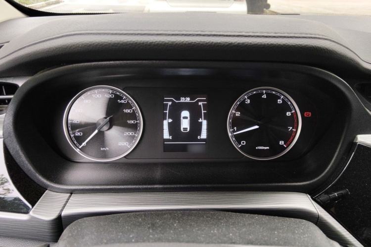Used Chery Arrizo 5 2021 PRO 1.5L Manual Youth Edition Instrument Cluster