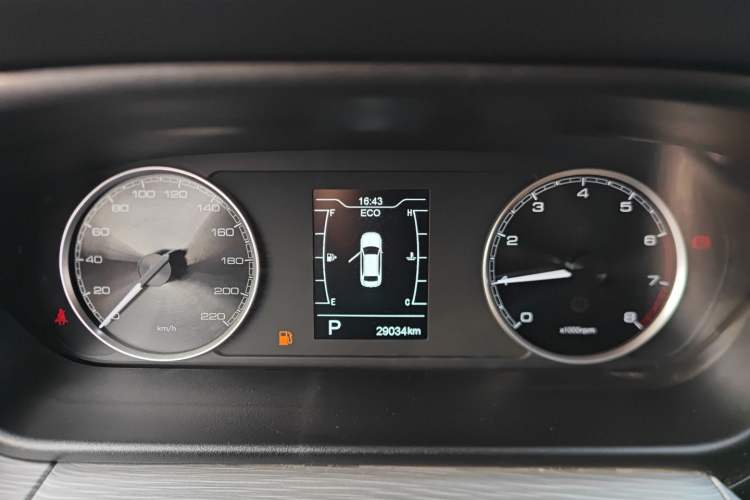 Used Chery Arrizo 5 2021 PRO 1.5L CVT Youth Edition Instrument Cluster