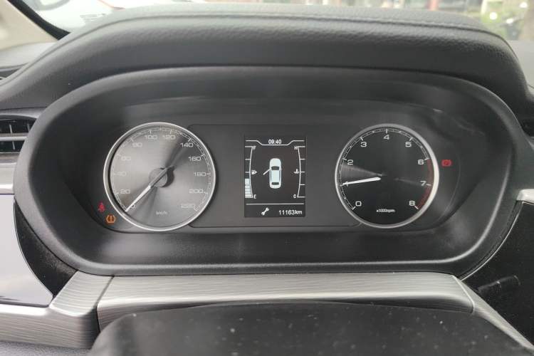 Used Chery Arrizo 5 2021 PRO 1.5L Manual Youth Edition Instrument Cluster
