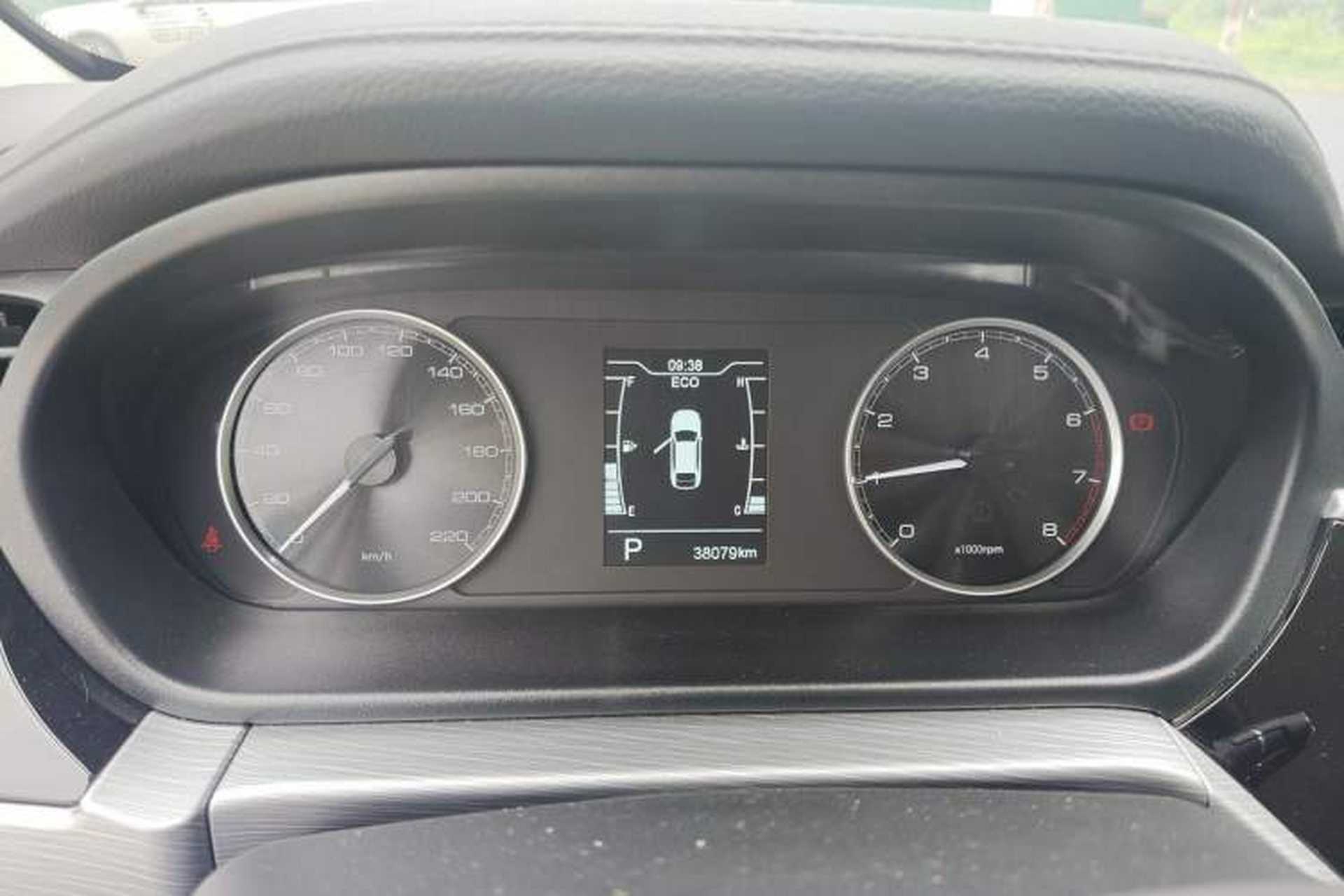 Used Chery Arrizo 5 2021 PRO 1.5L CVT Youth Edition Instrument Cluster