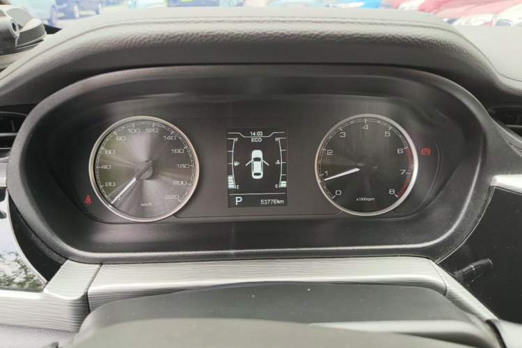 Used Chery Arrizo 5 2021 PRO 1.5L CVT Youth Edition Instrument Cluster