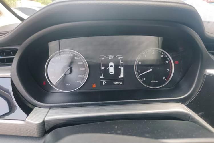 Used Chery Arrizo 5 2021 PRO 1.5L CVT Youth Edition Instrument Cluster