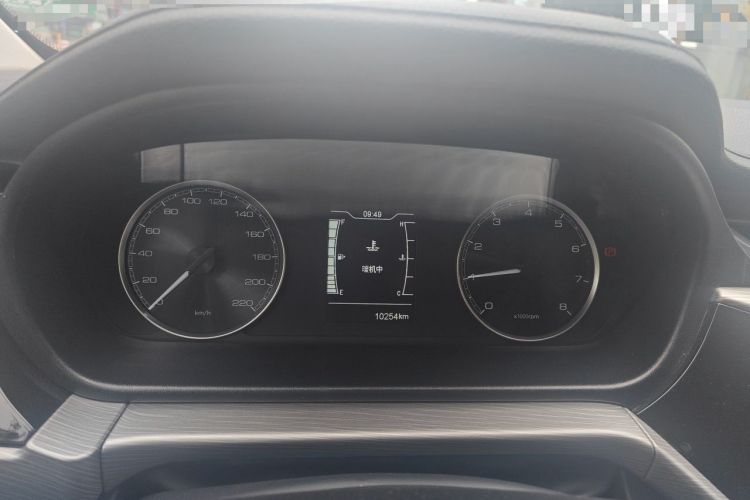 Used Chery Arrizo 5 2021 PRO 1.5L Manual Youth Edition Instrument Cluster