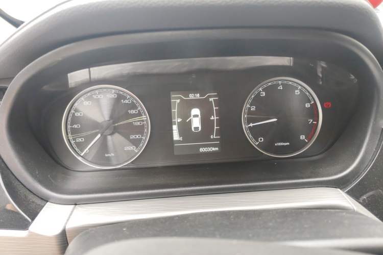 Used Chery Arrizo 5 2021 PRO 1.5L Manual Youth Edition Instrument Cluster