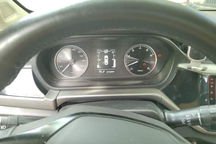 Used Chery Arrizo 5 2021 PRO 1.5L CVT Youth Edition Instrument Cluster