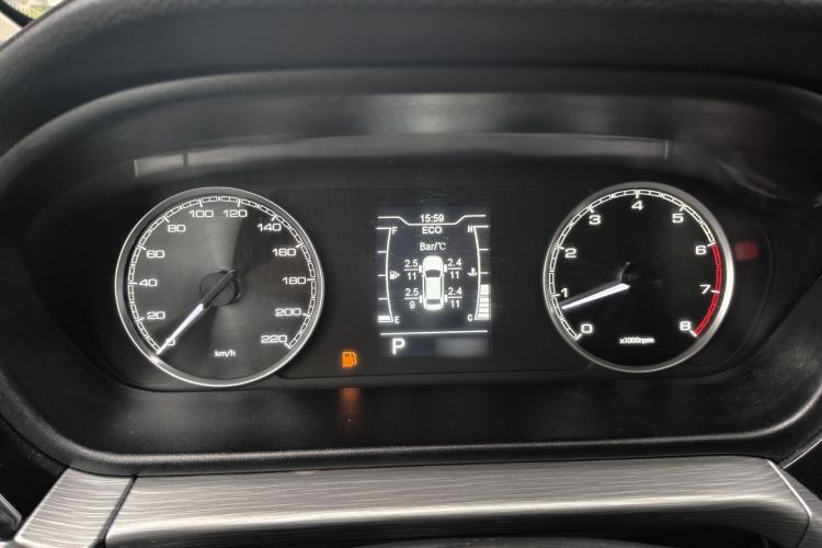 Used Chery Arrizo 5 2021 PRO 1.5L CVT Youth Edition Instrument Cluster