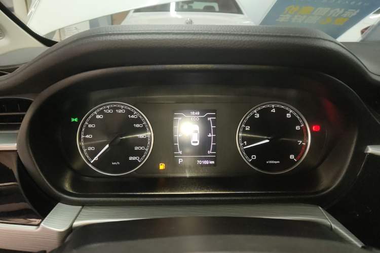 Used Chery Arrizo 5 2021 PRO 1.5L CVT Youth Edition Instrument Cluster