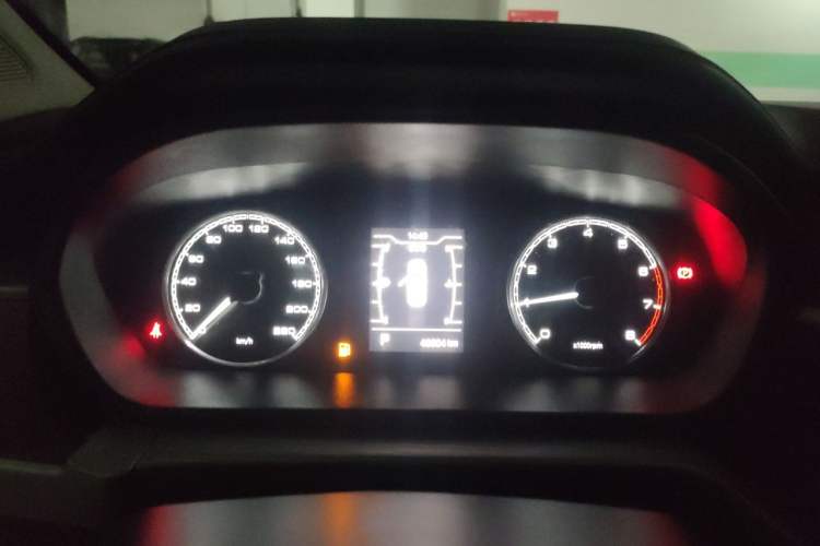 Used Chery Arrizo 5 2021 PRO 1.5L CVT Youth Edition Instrument Cluster