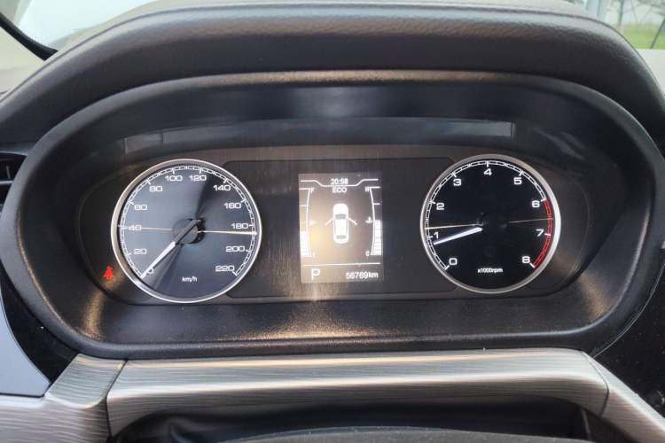 Used Chery Arrizo 5 2021 PRO 1.5L CVT Youth Edition Instrument Cluster