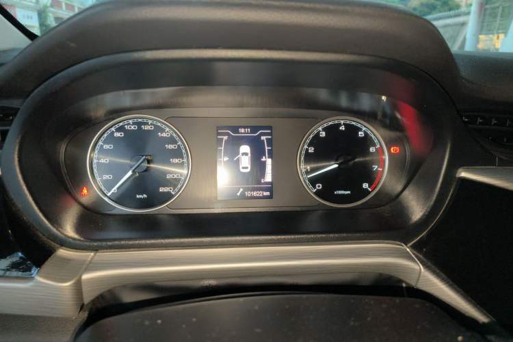 Used Chery Arrizo 5 2021 PRO 1.5L Manual Youth Edition Instrument Cluster