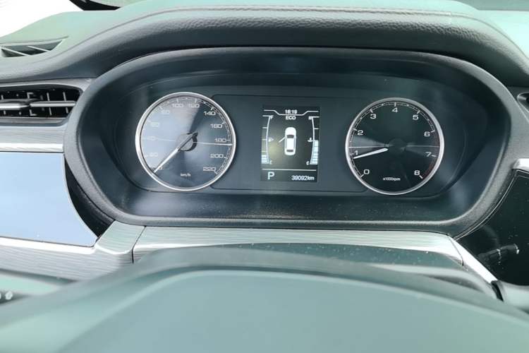 Used Chery Arrizo 5 2021 PRO 1.5L CVT Youth Edition Instrument Cluster