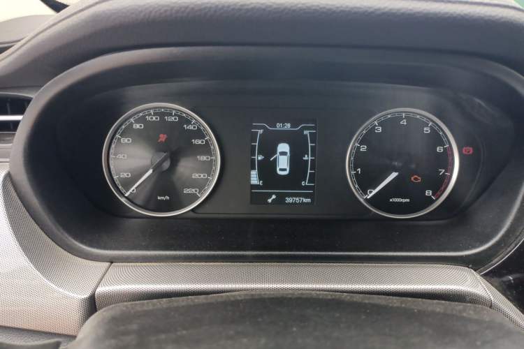 Used Chery Arrizo 5 2021 PRO 1.5L Manual Youth Edition Instrument Cluster