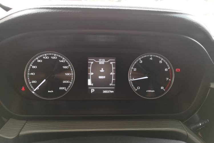 Used Chery Arrizo 5 2021 PRO 1.5L CVT Youth Edition Instrument Cluster