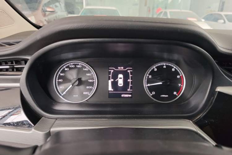 Used Chery Arrizo 5 2021 PRO 1.5L Manual Youth Edition Instrument Cluster