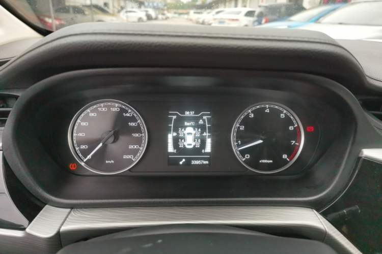 Used Chery Arrizo 5 2021 PRO 1.5L Manual Youth Edition Instrument Cluster