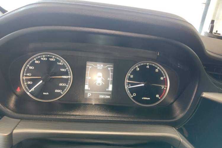 Used Chery Arrizo 5 2021 PRO 1.5L CVT Youth Edition Instrument Cluster