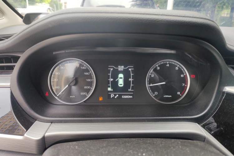 Used Chery Arrizo 5 2021 PRO 1.5L CVT Youth Edition Instrument Cluster