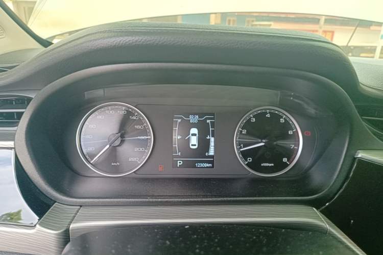 Used Chery Arrizo 5 2021 PRO 1.5L CVT Youth Edition Instrument Cluster