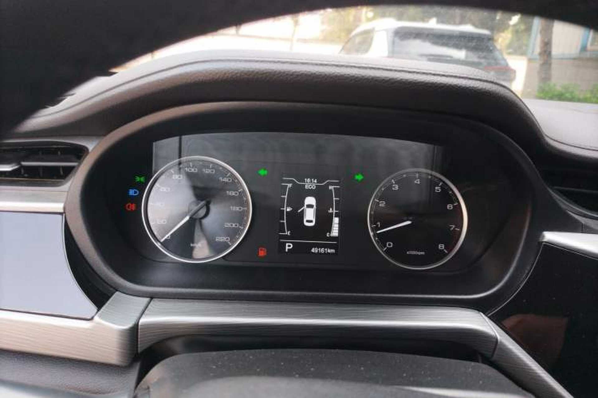 Used Chery Arrizo 5 2021 PRO 1.5L CVT Youth Edition Instrument Cluster