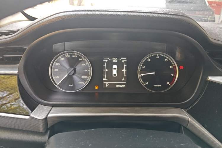 Used Chery Arrizo 5 2021 PRO 1.5L CVT Youth Edition Instrument Cluster
