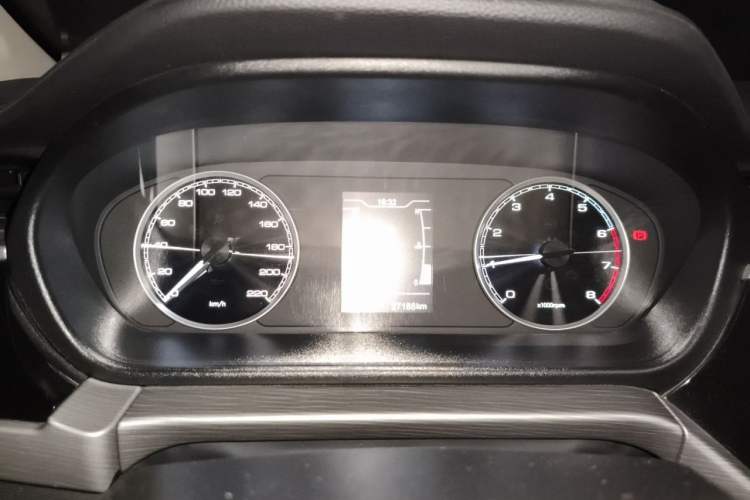 Used Chery Arrizo 5 2021 PRO 1.5L Manual Youth Edition Instrument Cluster