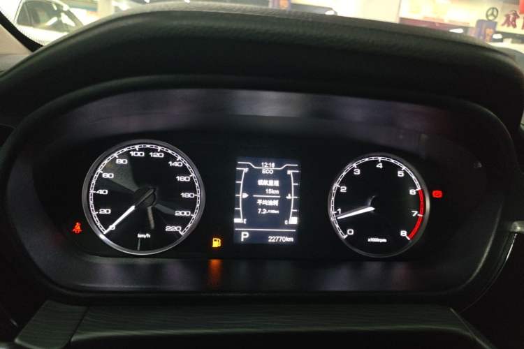 Used Chery Arrizo 5 2021 PRO 1.5L CVT Youth Edition Instrument Cluster