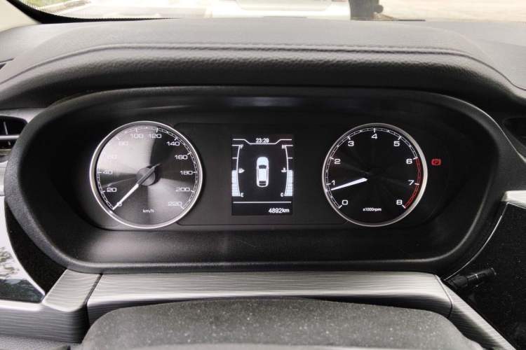 Used Chery Arrizo 5 2021 PRO 1.5L Manual Youth Edition Instrument Cluster