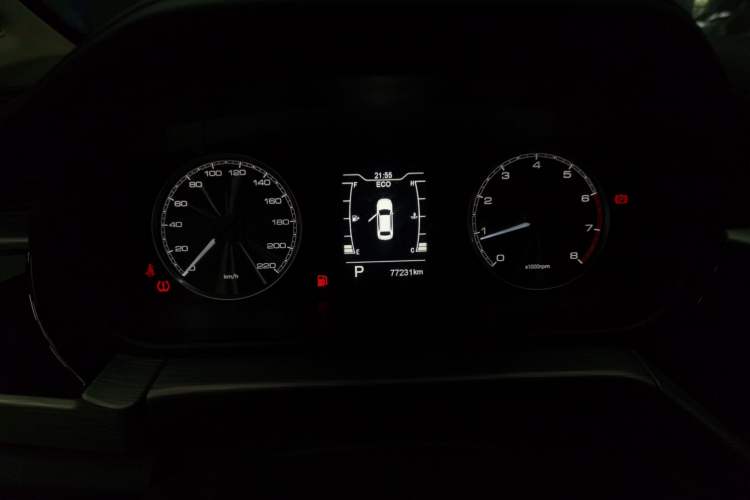 Used Chery Arrizo 5 2021 PRO 1.5L CVT Youth Edition Instrument Cluster