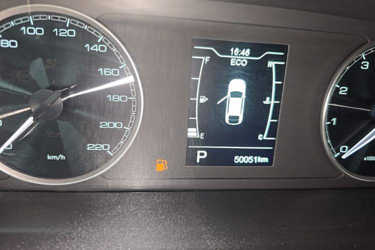 Used Chery Arrizo 5 2021 PRO 1.5L CVT Youth Edition Instrument Cluster