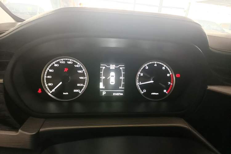 Used Chery Arrizo 5 2021 PRO 1.5L CVT Youth Edition Instrument Cluster