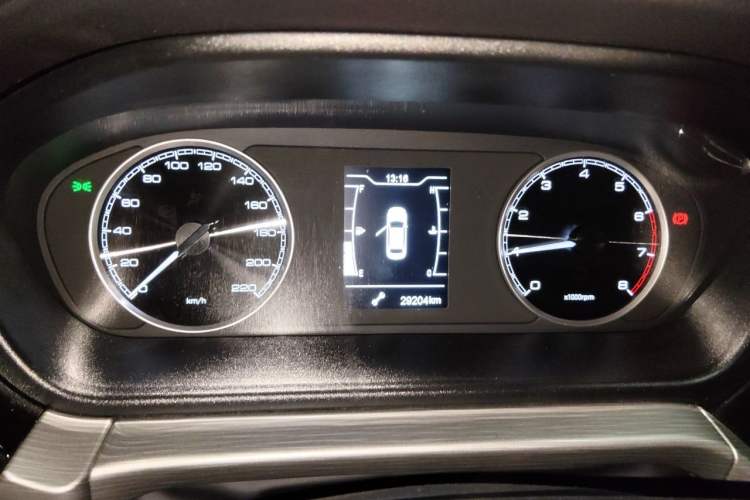 Used Chery Arrizo 5 2021 PRO 1.5L Manual Youth Edition Instrument Cluster
