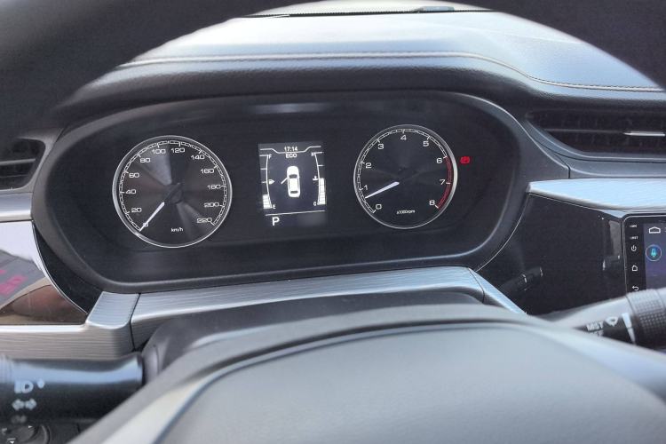 Used Chery Arrizo 5 2021 PRO 1.5L CVT Youth Edition Instrument Cluster