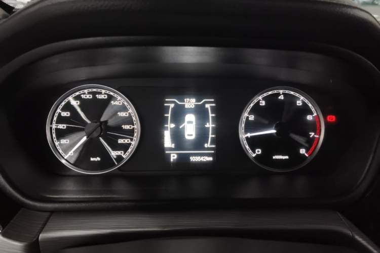 Used Chery Arrizo 5 2021 PRO 1.5L CVT Youth Edition Instrument Cluster