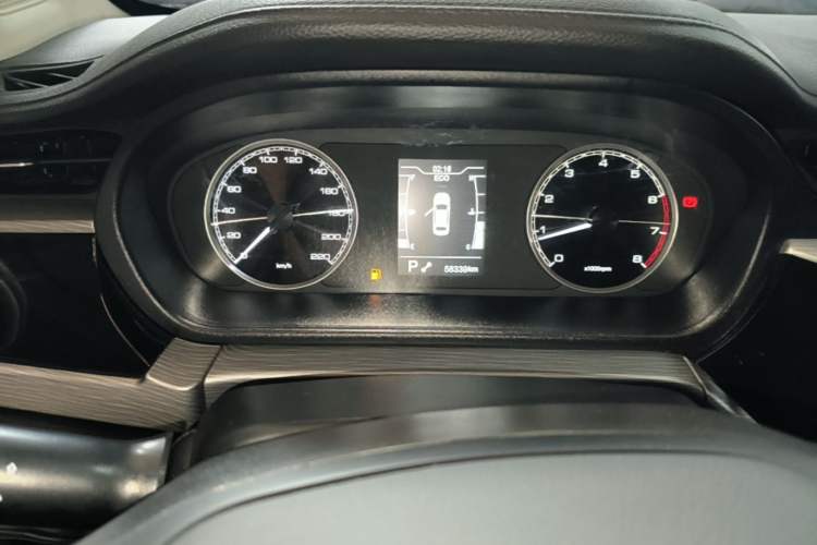Used Chery Arrizo 5 2021 PRO 1.5L CVT Youth Edition Instrument Cluster