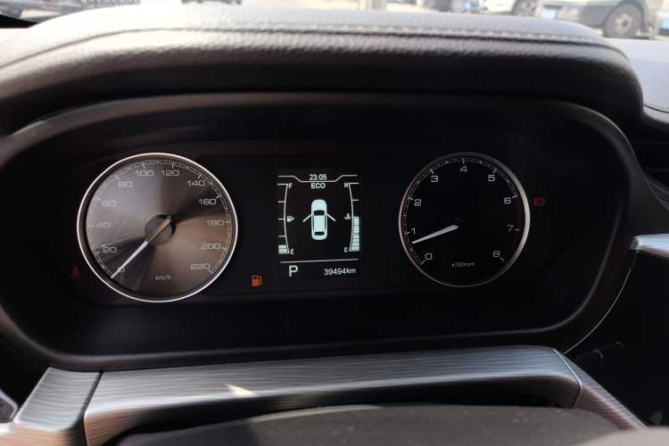 Used Chery Arrizo 5 2021 PRO 1.5L CVT Youth Edition Instrument Cluster