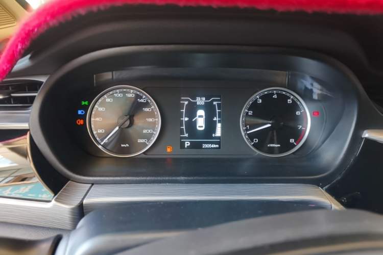 Used Chery Arrizo 5 2021 PRO 1.5L CVT Youth Edition Instrument Cluster