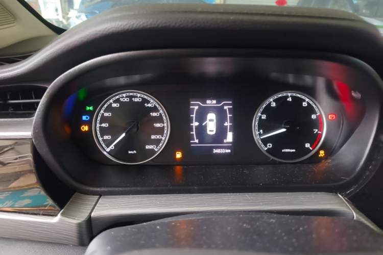 Used Chery Arrizo 5 2021 PRO 1.5L Manual Youth Edition Instrument Cluster
