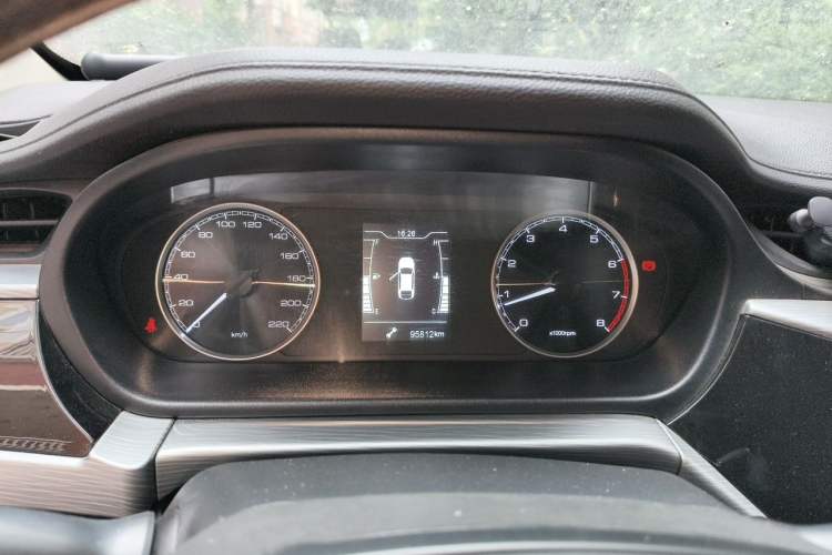 Used Chery Arrizo 5 2021 PRO 1.5L Manual Youth Edition Instrument Cluster