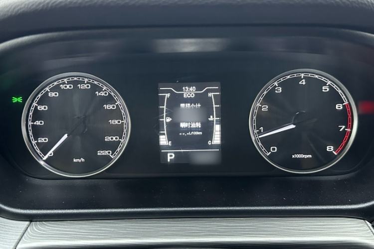 Used Chery Arrizo 5 2021 PRO 1.5L CVT Youth Edition Instrument Cluster