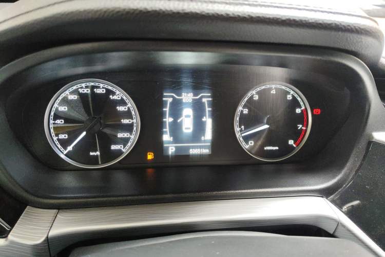 Used Chery Arrizo 5 2021 PRO 1.5L CVT Youth Edition Instrument Cluster