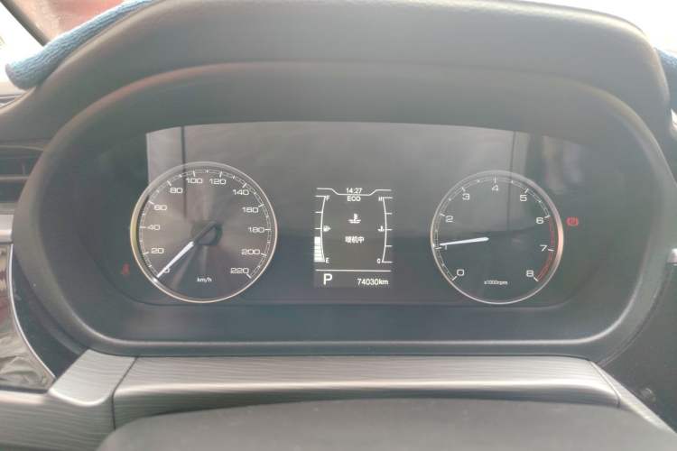Used Chery Arrizo 5 2021 PRO 1.5L CVT Youth Edition Instrument Cluster