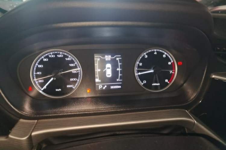 Used Chery Arrizo 5 2021 PRO 1.5L CVT Youth Edition Instrument Cluster