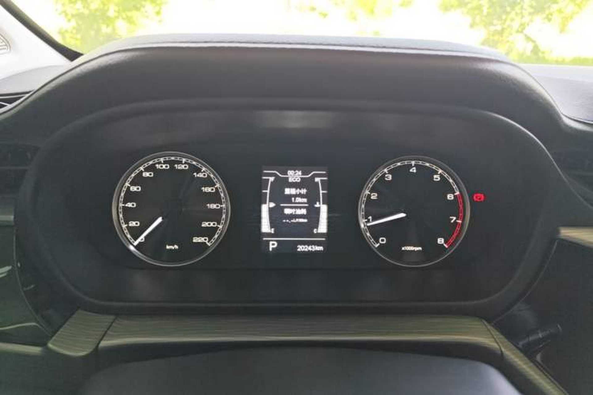 Used Chery Arrizo 5 2021 PRO 1.5L CVT Youth Edition Instrument Cluster