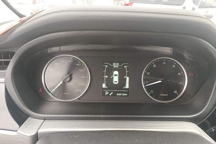 Used Chery Arrizo 5 2021 PRO 1.5L CVT Youth Edition Instrument Cluster